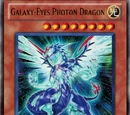Galaxy-Eyes Photon Dragon