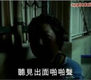 啪啪啪