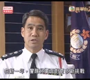 鄧竟成