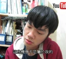薑檸樂