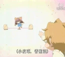 高乘駿9up