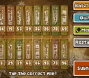 Puzzle:Find the File