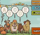Puzzle:Misinformootion