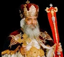 Pope Shenouda III of Alexandria