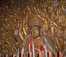 Mahayana