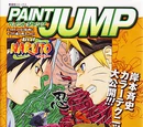 Paint Jump: Art of Naruto