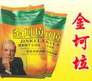 模板:Infobox Product