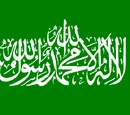 Muslim Confederation (Aztec Empire)