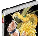 Dragon Ball Z: Wrath of the Dragon