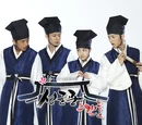 Sungkyunkwan Scandal