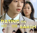Dating on Earth