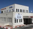 Emergency Medical Center