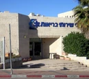 Kupat Cholim Maccabi
