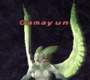 Gamayun