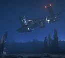 HK-Aerial