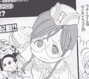 Atari Hitotonari