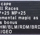 Twilight Cape