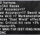 Mextli Harness
