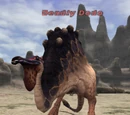 Deadly Dodo