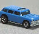 Alive '55