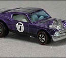 Boss Hoss