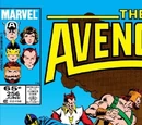 Avengers Vol 1 256