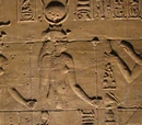 Lost University/History 101: Ancient writing on the wall