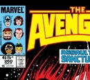 Avengers Vol 1 260