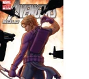 Avengers: Solo Vol 1 5