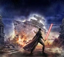 La Fuerza