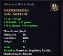 Dwarven Work Boots (Plate)