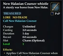 New Halasian Courser Whistle