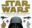 Star Wars: Diccionario Visual de Personajes y Equipos