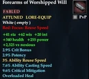 Forearms of Worshipped Will