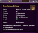 Translocate: Kylong