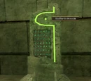 The Orus'Un Monolith