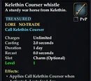 Kelethin Courser Whistle