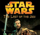 The Last of the Jedi: The Desperate Mission