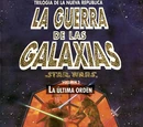 La Última Orden