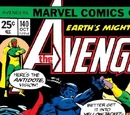 Avengers Vol 1 140