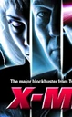 X-Men A Novelization.jpg