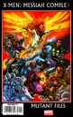 X-Men Messiah Complex Mutant Files Vol 1 1.jpg