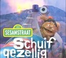 Schuif Gezellig Aan