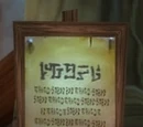 Missing: Corporal Keeshan