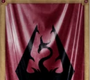 Гражданская война (Skyrim)