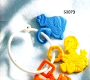 Sesame Street teethers