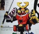 Mecha (Shinkenger)