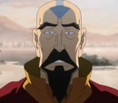 Tenzin