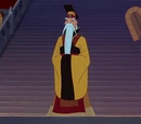 The Emperor of China