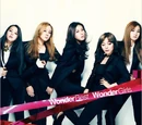 Wonder Girls
